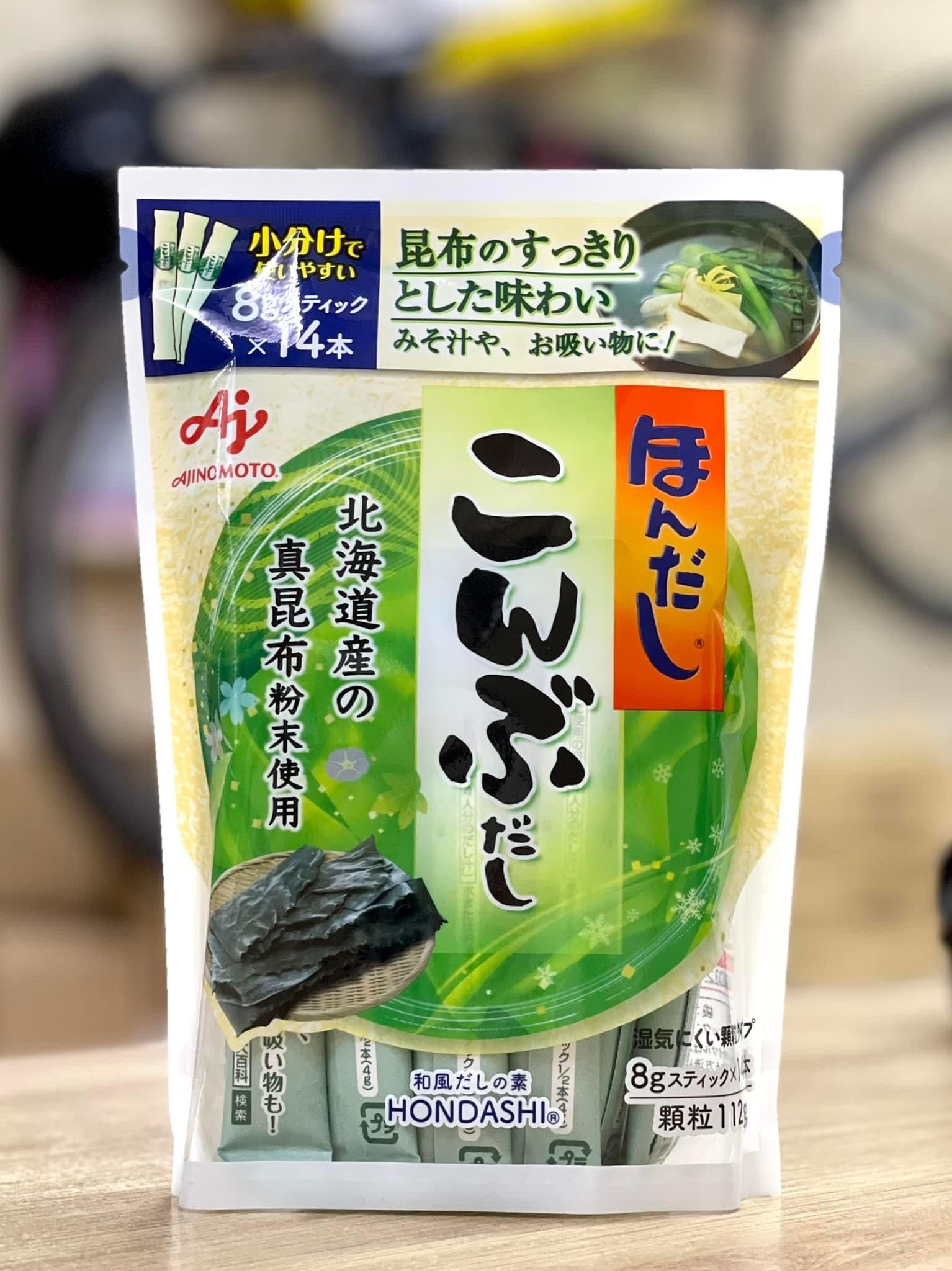 Hạt nêm rong biển Ajinomoto nội địa Nhật Bản 112g